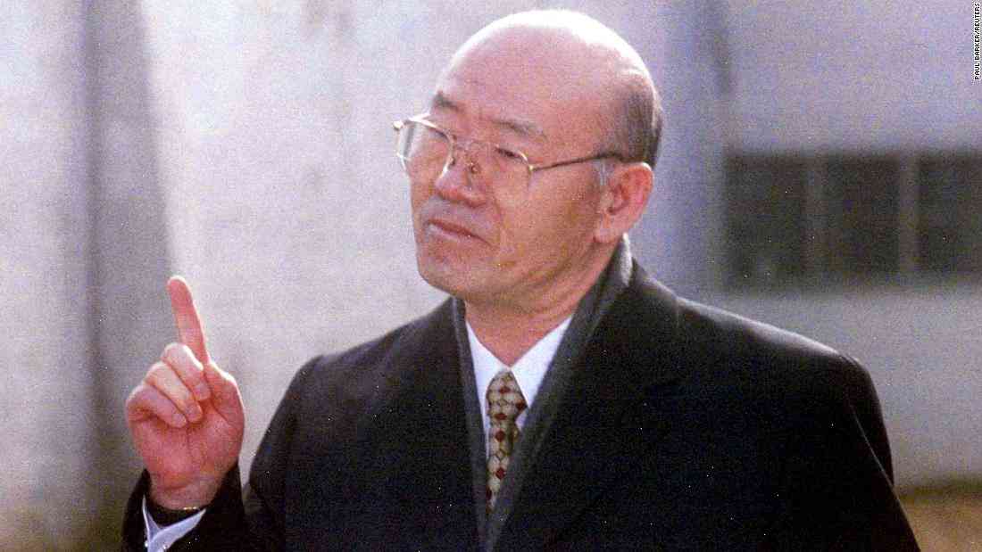 Chun Doo-hwan: South Korean president of 1980s dies aged 90